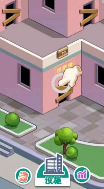 摆烂塔防 摆烂塔防