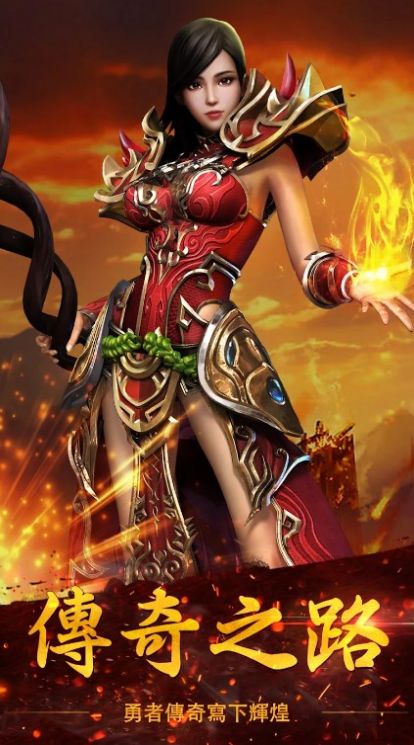 暗狱之痕 暗狱之痕