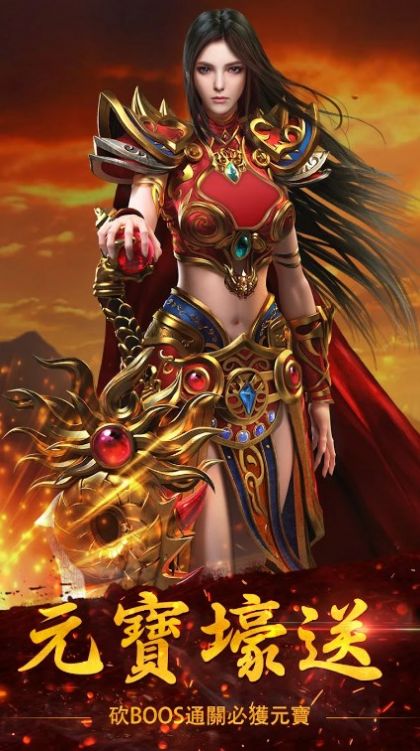 暗狱之痕 暗狱之痕