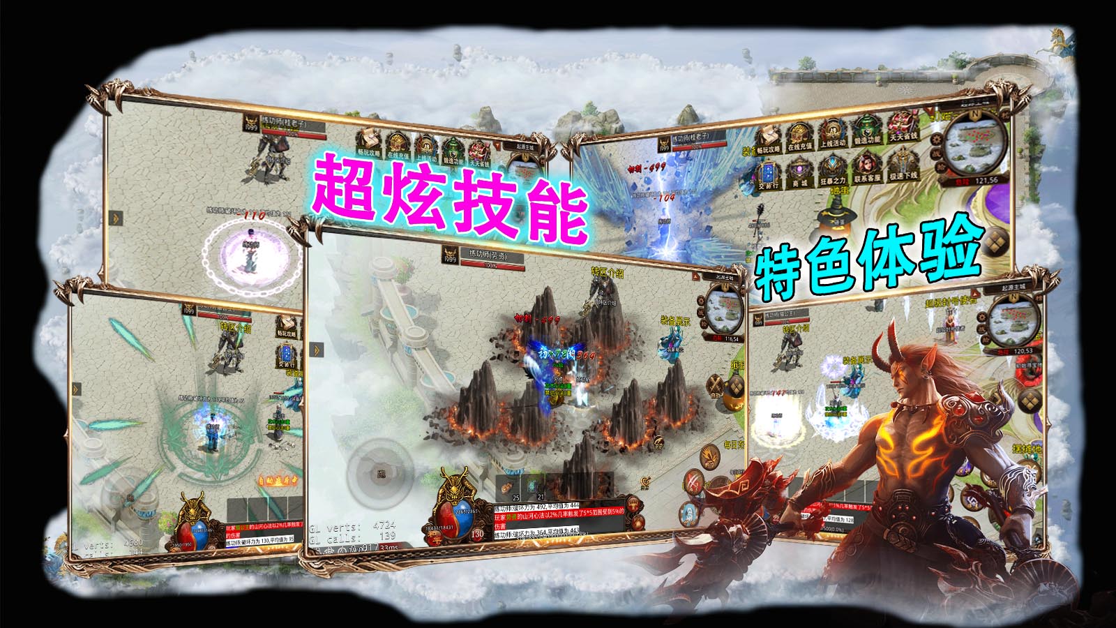 沙战起源小极品 沙战起源小极品