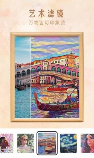 超级P图 超级P图