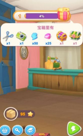 恋恋旅馆 恋恋旅馆