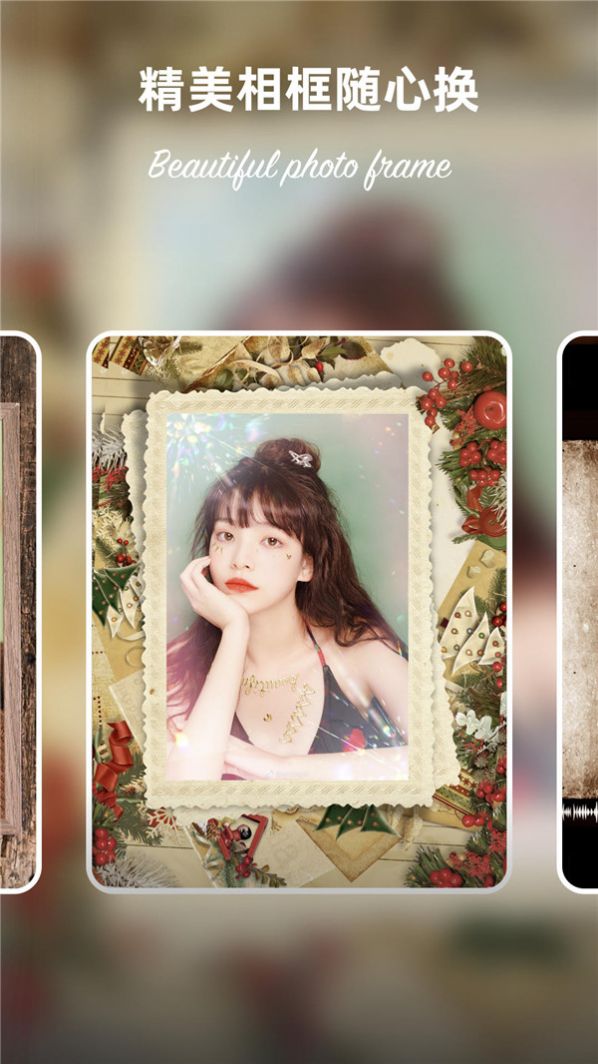 马赛克P图 马赛克P图