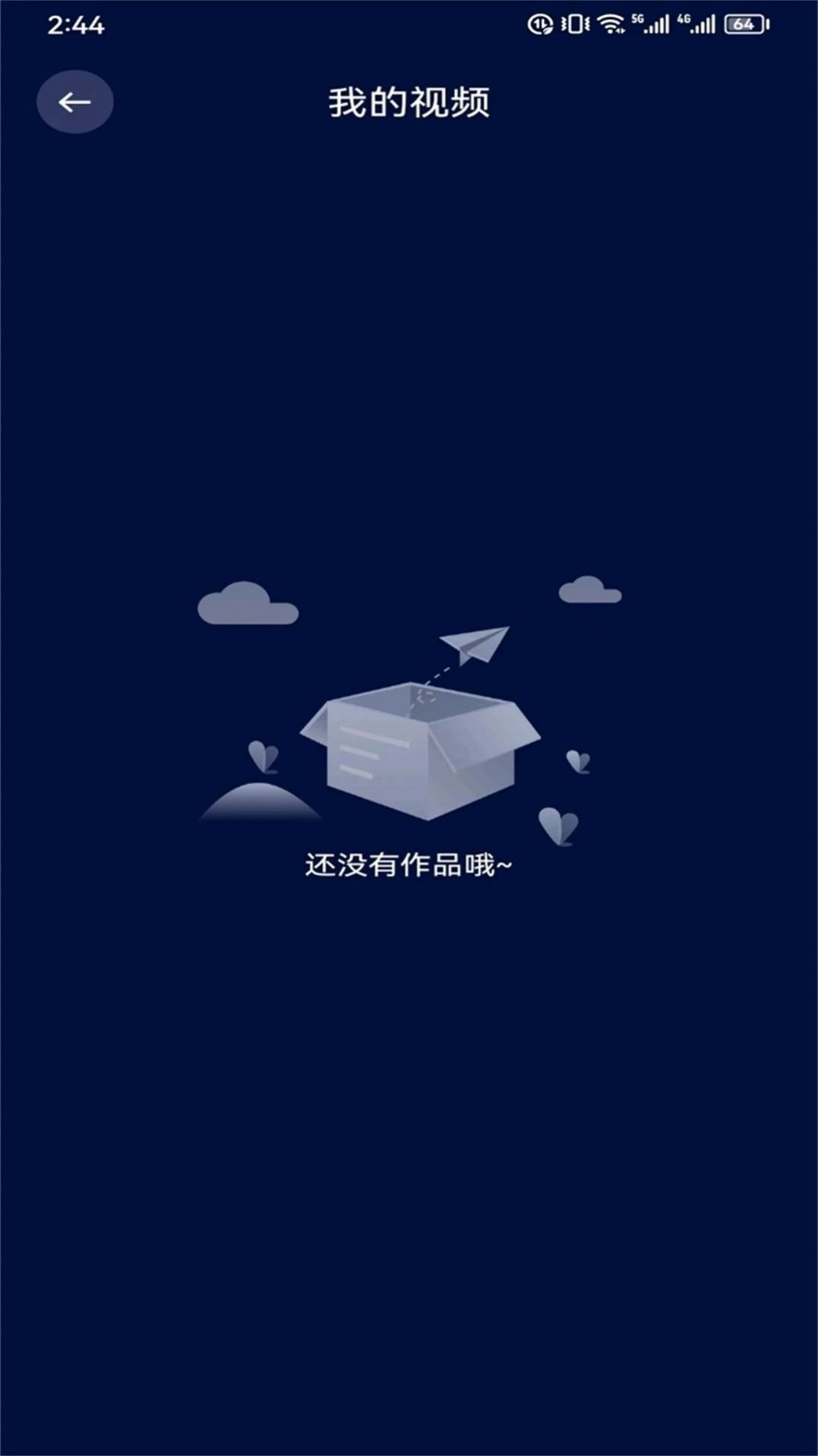 雷电视频剪辑 雷电视频剪辑