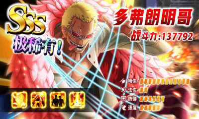 新世界航线 新世界航线