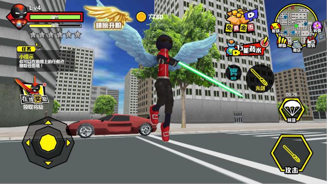 火柴人绳索英雄火柴人战争城市 火柴人绳索英雄火柴人战争城市