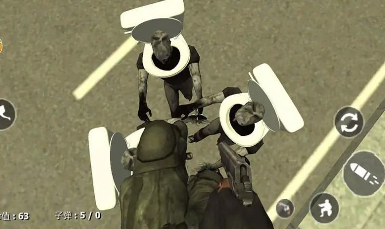 厕所fps射击 厕所fps射击