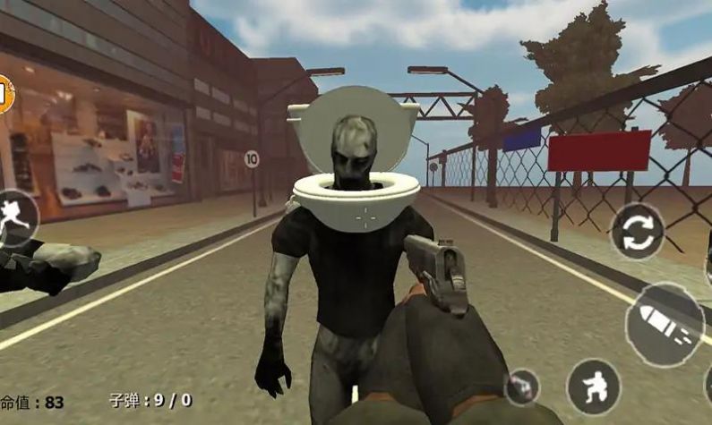 厕所fps射击 厕所fps射击