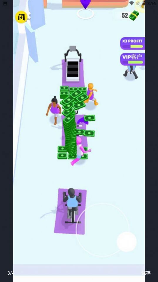 健身操大作战 健身操大作战