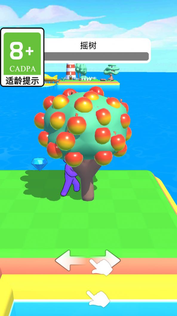 种菜大师 种菜大师