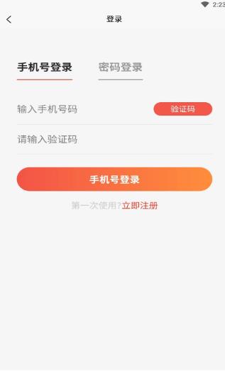 梓航旅游 梓航旅游