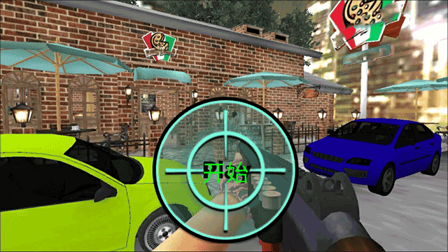 破坏城市模拟器无广告