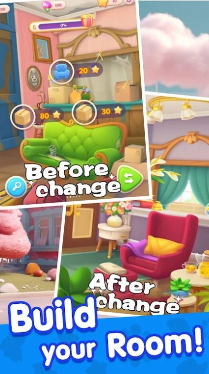 改造美丽的房屋 改造美丽的房屋