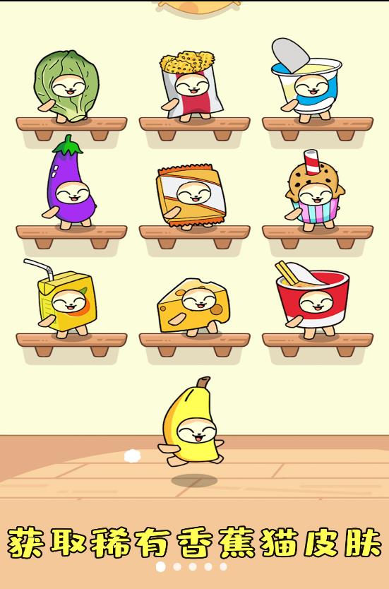 捉迷藏对决 捉迷藏对决