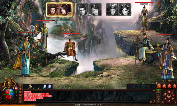 刀剑世界传奇 刀剑世界传奇