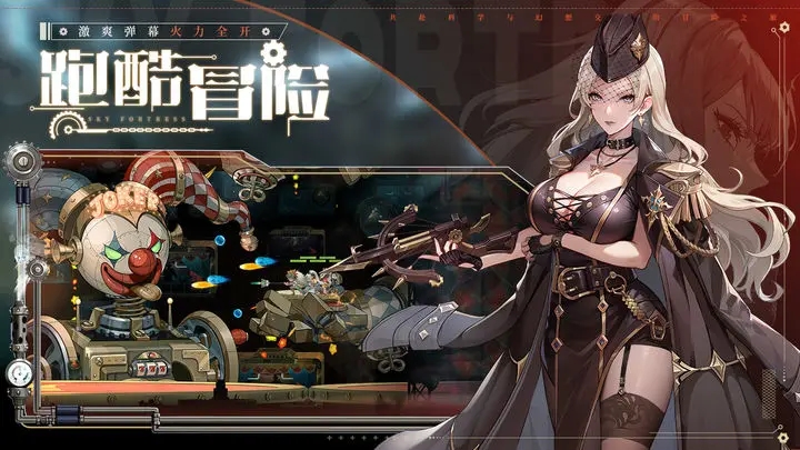 世界巴士驾驶模拟器全车解锁 世界巴士驾驶模拟器全车解锁