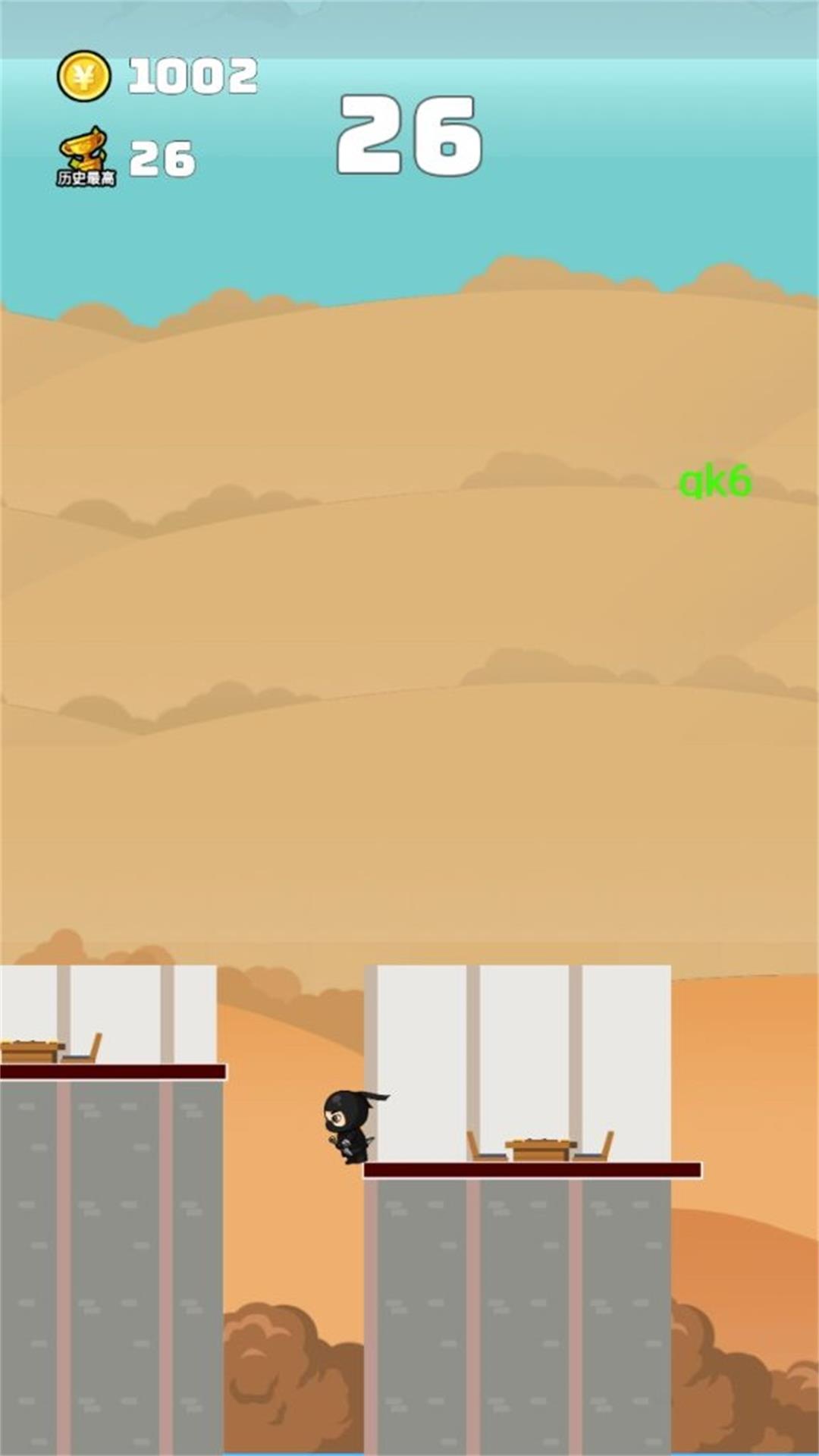 逃跑绝对计划 逃跑绝对计划