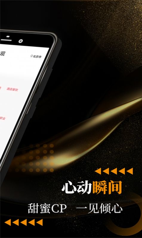 小圈附近约 小圈附近约