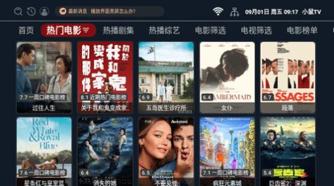 小鼠TV 小鼠TV