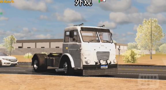 世界卡车模拟器 世界卡车模拟器