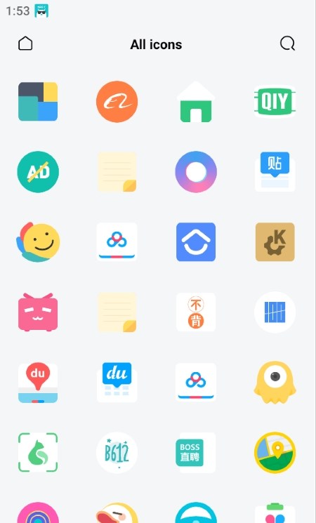 色彩方式 色彩方式