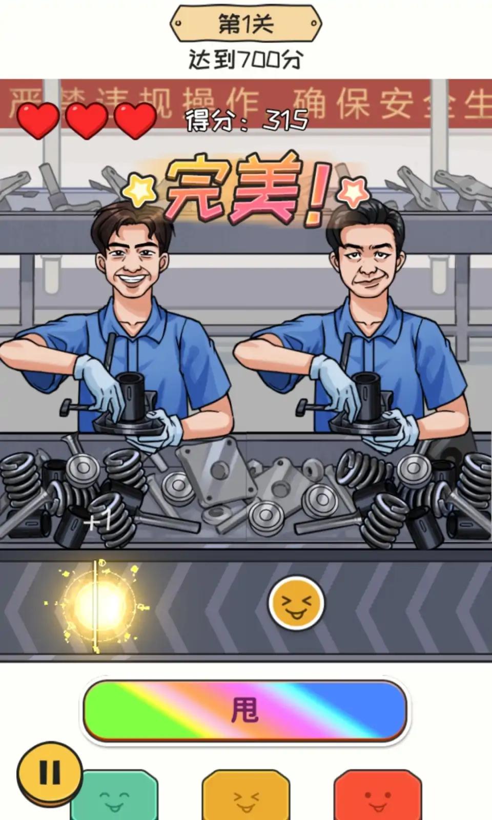 佛山电焊 佛山电焊