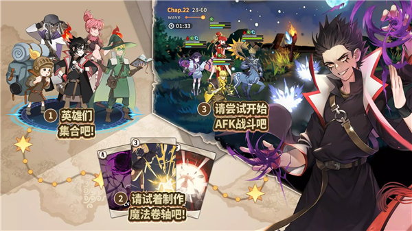 ZIO魔法卷轴商人 ZIO魔法卷轴商人