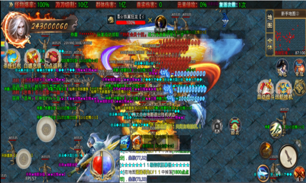 螃蟹超超超变传奇 螃蟹超超超变传奇