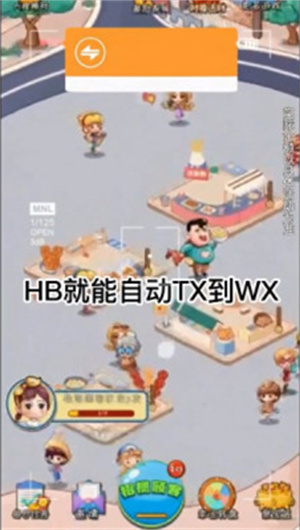 我爱吃炸货 我爱吃炸货