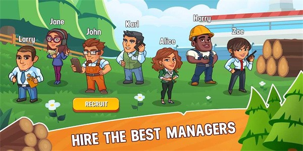 木材大亨 木材大亨