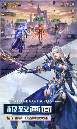 暗黑复仇者 暗黑复仇者