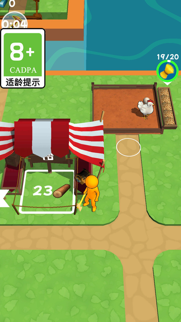 无敌小木工 无敌小木工