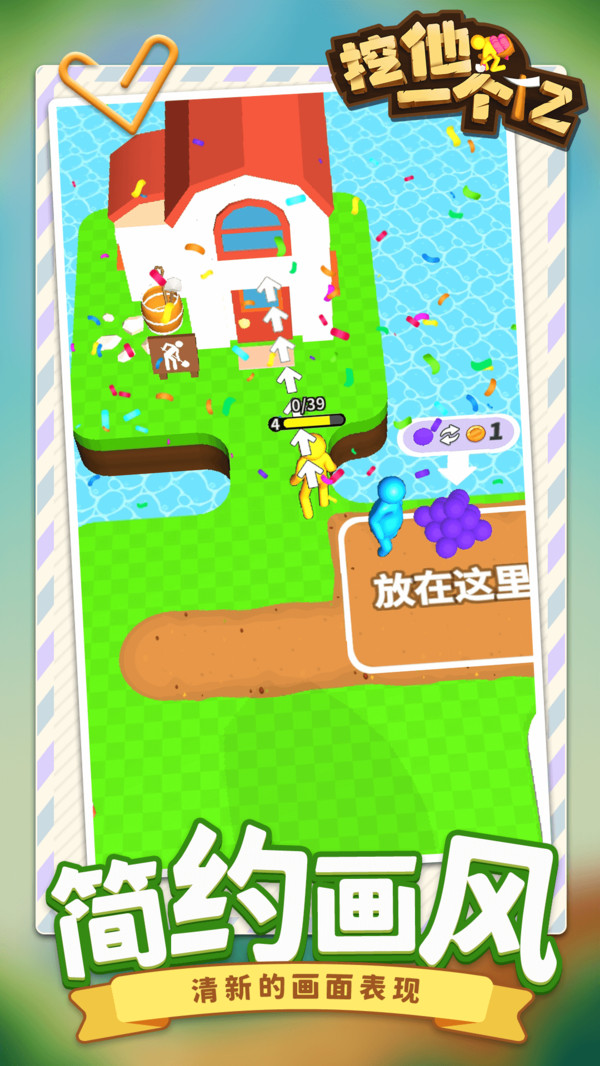 挖他一个亿 挖他一个亿