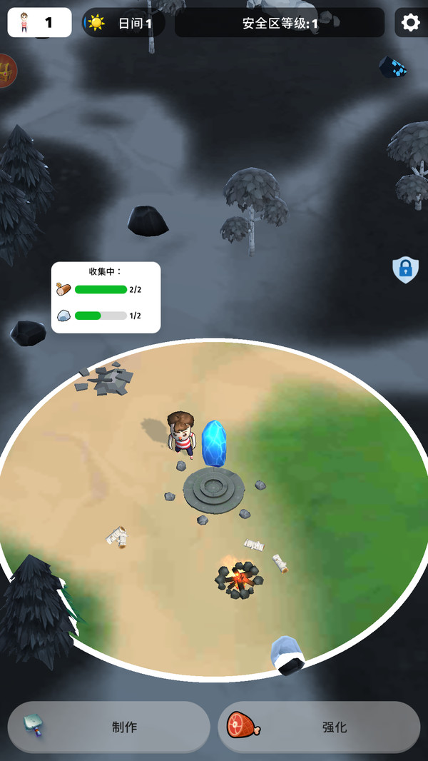 我的精灵宠物 我的精灵宠物