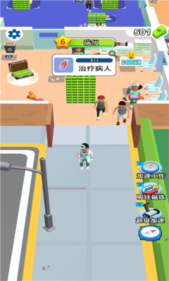 开个大医坊 开个大医坊