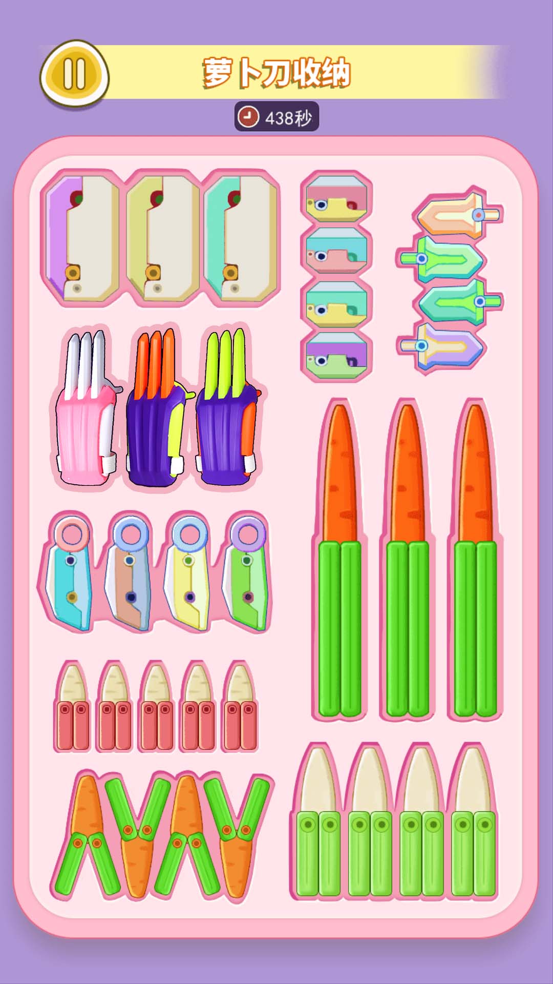 收纳解压DIY 收纳解压DIY