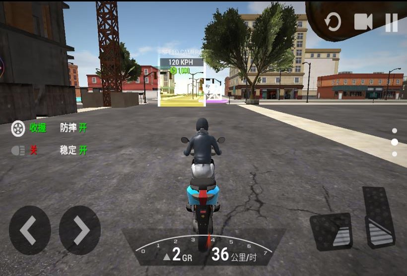 狂野摩托竞速 狂野摩托竞速