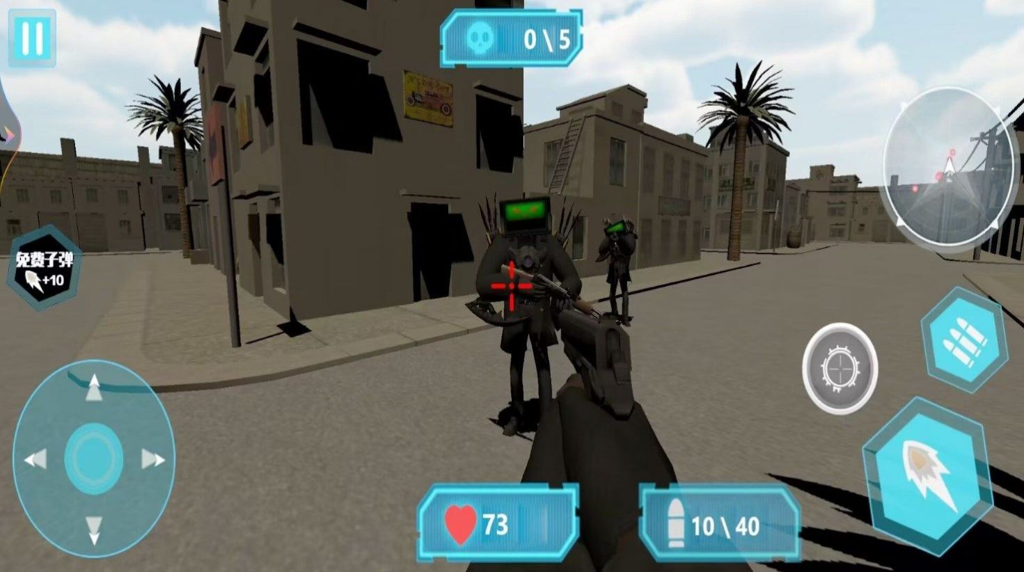 王牌精英求生 王牌精英求生