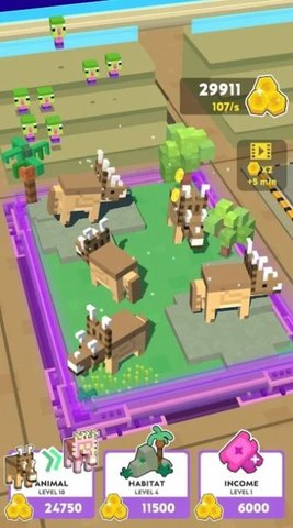 小迪诺乐园 小迪诺乐园