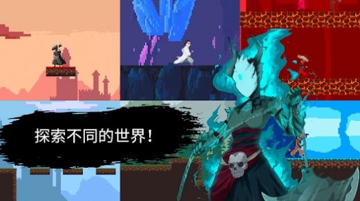 武士最后的真剑师