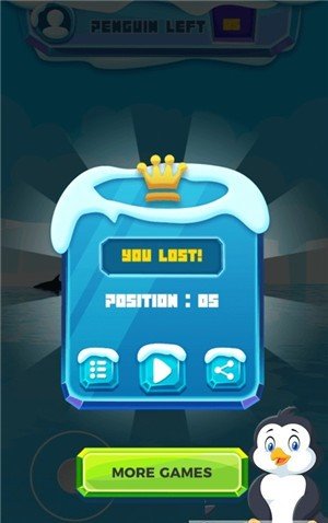 企鹅滑行大作战 企鹅滑行大作战