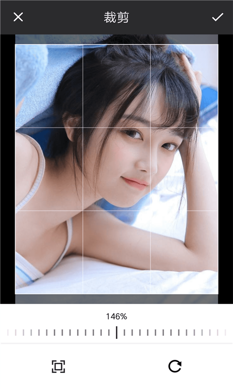 温暖的你 温暖的你