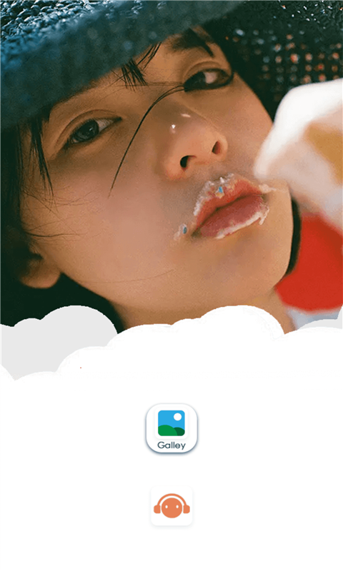 温暖的你 温暖的你