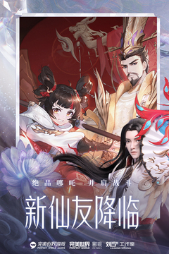 喵喵大渔庭 喵喵大渔庭