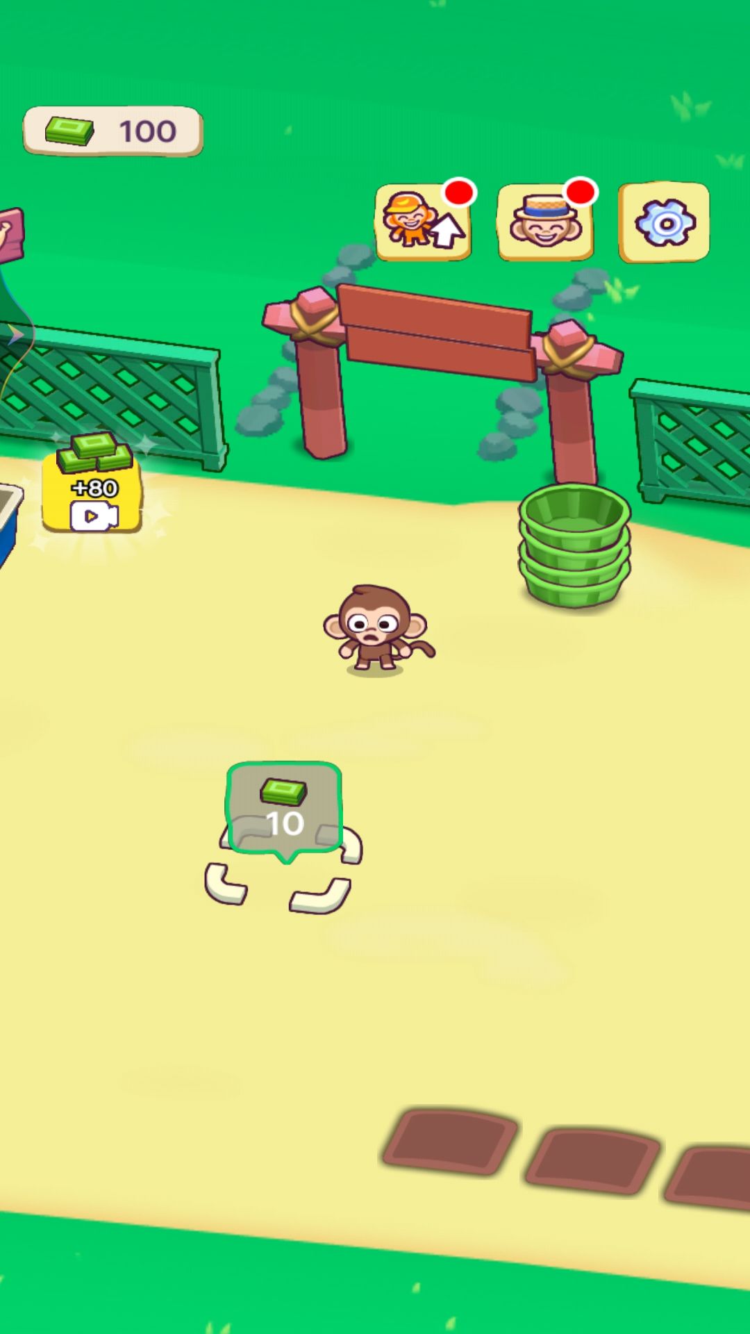 猴子大集市 猴子大集市