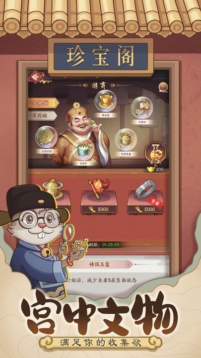 九州商号免广告 九州商号免广告