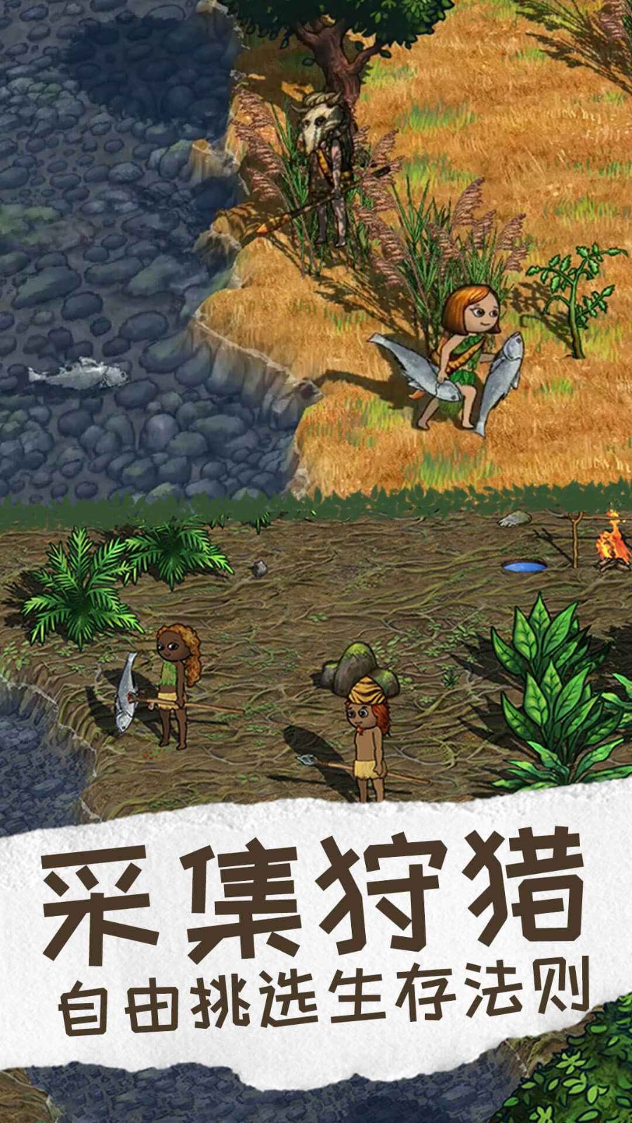 希望之村2来生联机版 希望之村2来生联机版