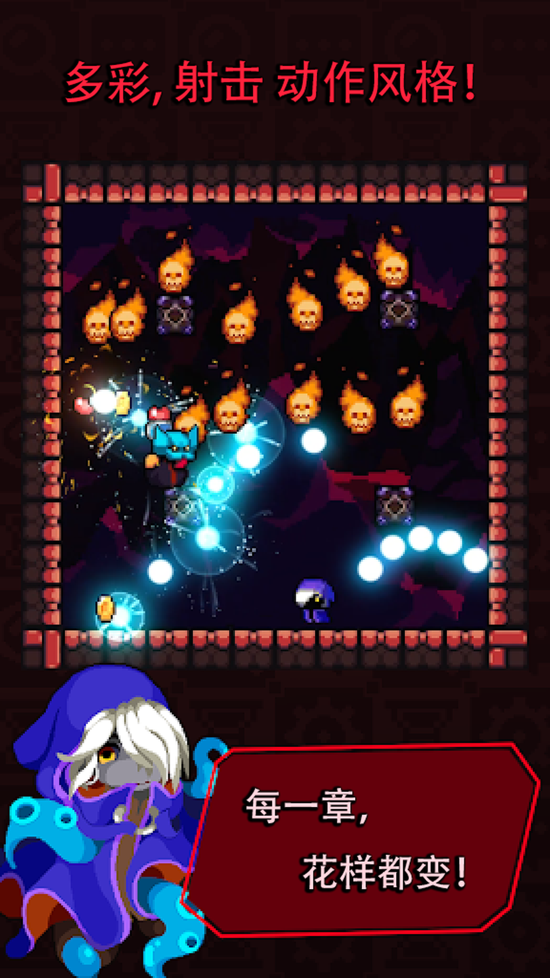 肉鸽生存战争 肉鸽生存战争