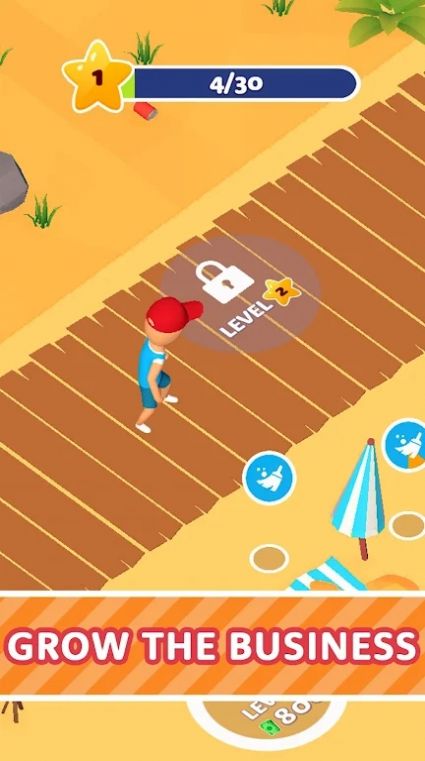 我的海滩小店 我的海滩小店