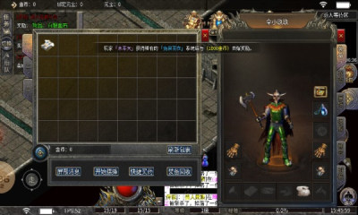 雷公沉默 雷公沉默